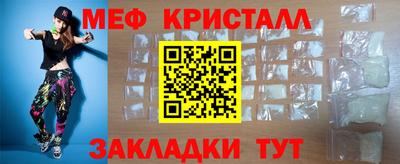 мдпв Канаш