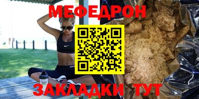 jwh Камышлов