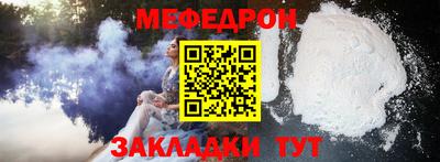 гашишное масло Кандалакша