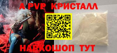 jwh Камышлов
