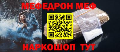 гашишное масло Кандалакша