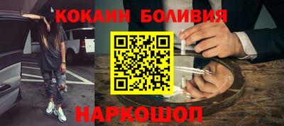 мдпв Канаш