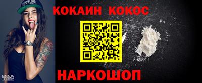 jwh Камышлов