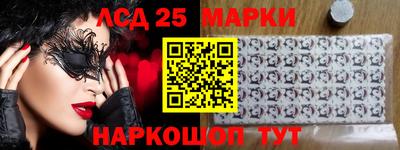 мдпв Канаш