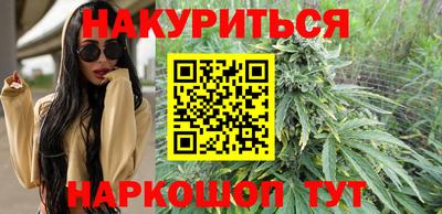 jwh Камышлов