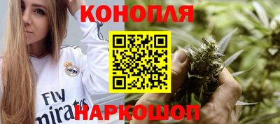 мдпв Канаш