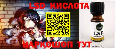 мдпв Канаш