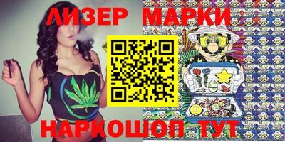 мдпв Канаш
