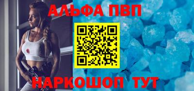 jwh Камышлов