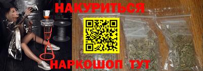 jwh Камышлов