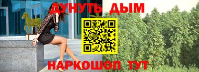 jwh Камышлов