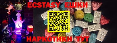 мдпв Канаш
