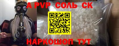 jwh Камышлов