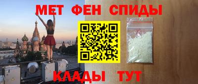 гашишное масло Кандалакша