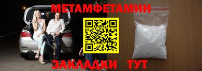 мдпв Канаш