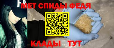 мдпв Канаш