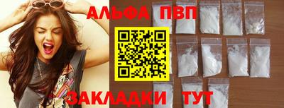 jwh Камышлов
