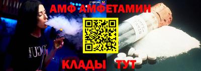jwh Камышлов