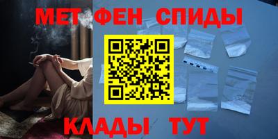 мдпв Канаш