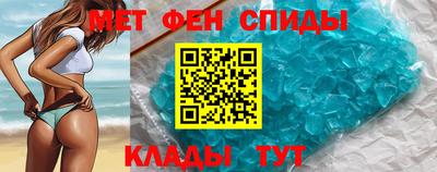 jwh Камышлов