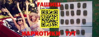 jwh Камышлов