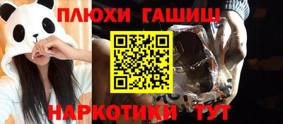 мдпв Канаш