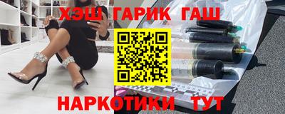 мдпв Канаш