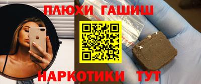 jwh Камышлов