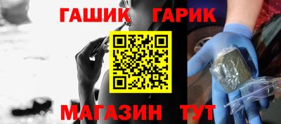 jwh Камышлов