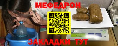 гашишное масло Кандалакша